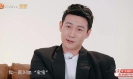 明星爆料夫妻恩爱视频,恩爱视频曝光，爱情保鲜秘诀大揭秘