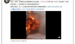 爆料李慕然的视频,揭秘背后惊人真相