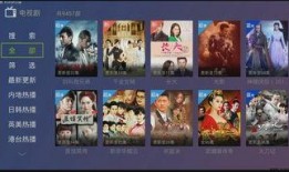 暗黑网红爆料视频下载安装,揭秘网红幕后秘密