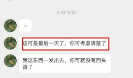 原配爆料视频怎么做的呀,幕后真相大公开