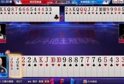 斗地主老兵爆料视频下载,视频爆料背后的斗地主技巧与策略