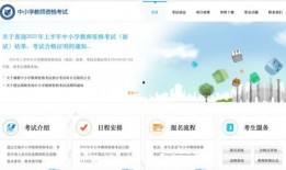 广佛新闻爆料电话查询结果,广佛新闻爆料电话最新查询结果揭晓