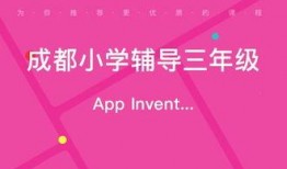 成都少儿频道在线观看,在线观看快乐童年时光