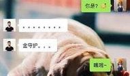 爆料东莞土豪视频,奢华生活令人咋舌