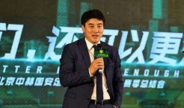 国安李明爆料视频播放大全,揭秘事件真相与内幕