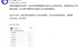 李文亮微信爆料视频最新,疫情真相再引关注