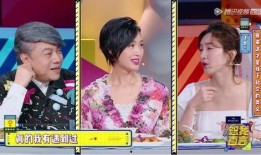 十月份明星爆料事件视频,明星隐私曝光，事件高潮迭起