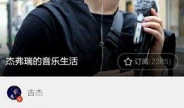 娱乐配乐爆料,揭秘热门剧集背后的经典配乐故事