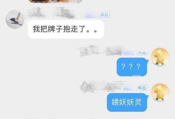 最近的娱乐爆料有哪些,明星动向大揭秘！