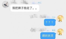 最近的娱乐爆料有哪些,明星动向大揭秘！