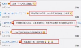 爆料朋友视频怎么拍出来,如何捕捉爆料朋友的精彩瞬间