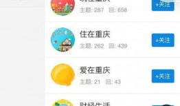 湖北大小事最新爆料