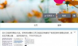 江苏 新闻爆料,聚焦民生热点，揭示社会现象