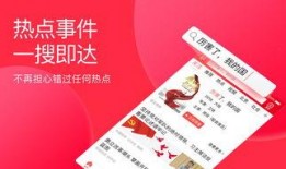 今日头条专业版爆料,揭秘行业最新动态与趋势