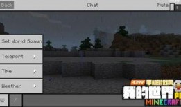 我的世界最新爆料资讯