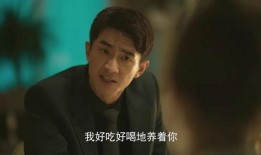 无情爆料大结局视频下载,揭秘剧情高潮与结局悬念