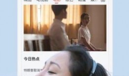 九九电影在线观看视频