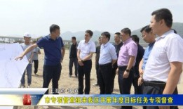 刘建警官爆料事件视频完整版,完整版视频揭露惊人内幕