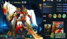 关羽死因爆料最新消息