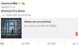 清风最新爆料微博,揭秘娱乐圈最新热点事件