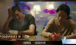 张颂文爆料李梦完整视频,真相与争议交织