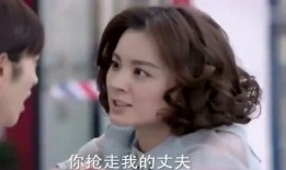 桃子爸爸前妻爆料视频,揭秘婚姻内幕与情感纠葛