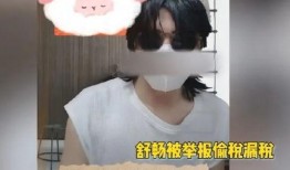 十月份明星爆料事件视频,明星隐私曝光，事件高潮迭起