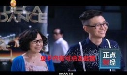 都市爆料二十五集视频在线观看,揭秘剧情高潮迭起，第25集精彩预告抢先看！