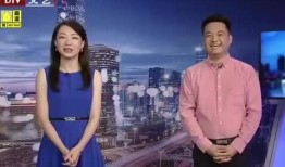 万科股东爆料最新消息视频,最新视频揭露公司内幕