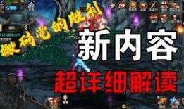 甜蜜契约爆料视频,揭秘视频背后的浪漫秘密与甜蜜约定