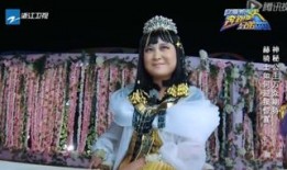 吃瓜爆料贾玲视频大全,吃瓜爆料，笑料横生