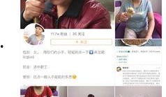 哈尔滨大妈爆料视频播放,哈尔滨大妈爆料视频引发热议