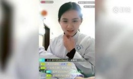 护士马铭爆料视频播放下载,揭秘事件背后真相