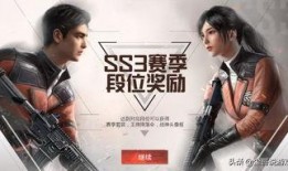 散兵衣服爆料视频大全,全方位解析爆料视频大全