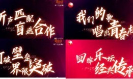 娱乐吃瓜群众歌曲大全播放,歌曲大全播放盘点