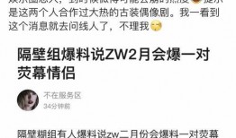 卓伟最新爆料五月行程,五月行程大揭秘，明星动向一网打尽！