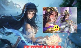 王者西施皮肤爆料最新,王者西施新皮肤惊艳亮相