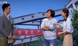 吃瓜爆料贾玲视频大全,吃瓜爆料，笑料横生