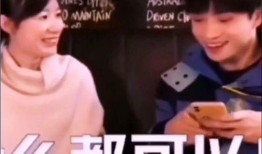 观看快乐视频在线观看,云端共享——观看快乐视频在线盛宴