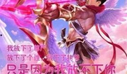 仙雯上神爆料了吗视频全集,揭秘神秘仙界秘闻