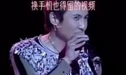 艾伦爆料沈腾闷骚视频,揭秘闷骚明星的另一面