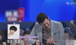 明星爆料夫妻恩爱视频,恩爱视频曝光，爱情保鲜秘诀大揭秘