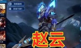 五虎将提前爆料了吗视频,幕后故事与精彩瞬间