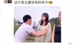 主播爆料搞笑视频,搞笑视频背后的爆笑瞬间