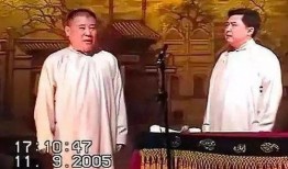 德云社真实爆料八卦视频,独家爆料，笑料连连的幕后故事