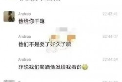 吃瓜9分钟视频免费观看,免费观看，轻松解锁精彩瞬间