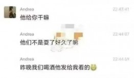 吃瓜9分钟视频免费观看,免费观看，轻松解锁精彩瞬间