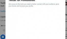 推特爆料新闻最新消息今天,今日重大新闻事件概览