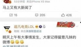 武义新闻爆料网最新消息,最新动态速览，热点事件追踪！