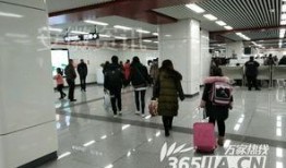 合肥火车站最新爆料信息